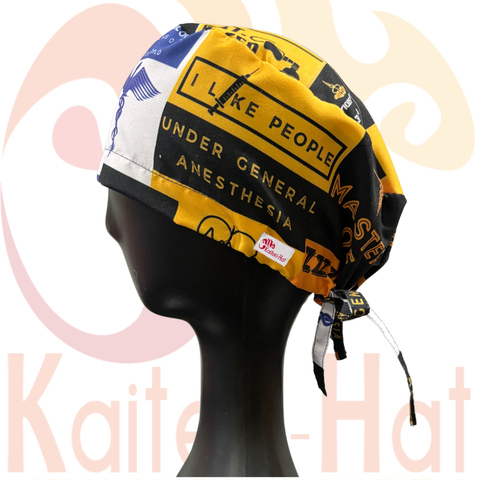 Image of Cofia Under General Anesthesia