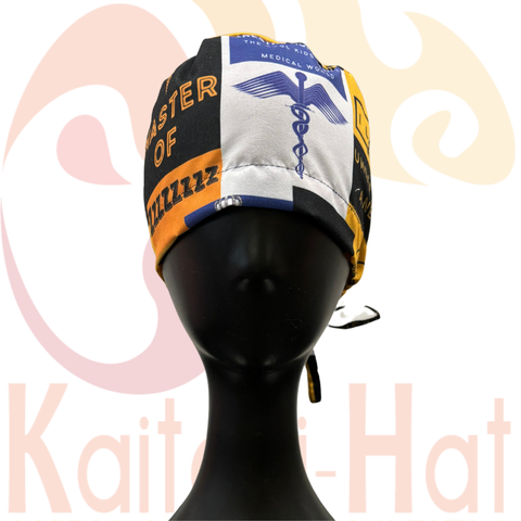 Image of Cofia Under General Anesthesia